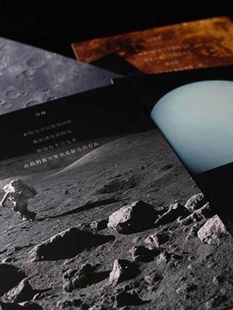 厂销太空情诗卡片明信片贺卡太阳系星球整套10张礼品