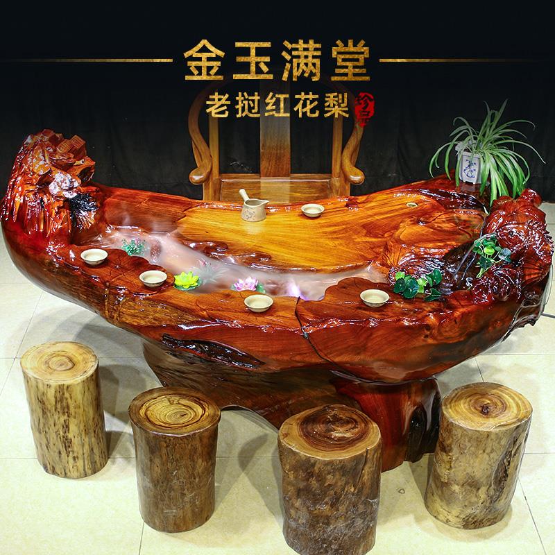 典藝閣老撾紅花梨根雕茶幾金玉滿堂實木手工雕刻循環(huán)流水功夫茶臺