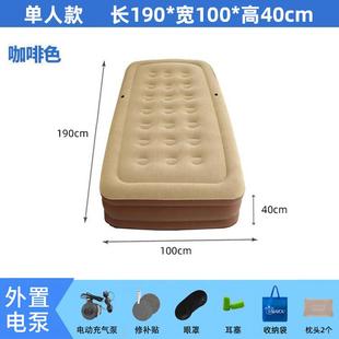 自动充气床车载充气床 充气床垫双人气垫床单人折叠家用冲气床新款