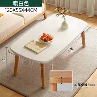 茶几客厅家用小茶桌可折叠简约小户型折叠茶几实木茶台卧室矮桌子