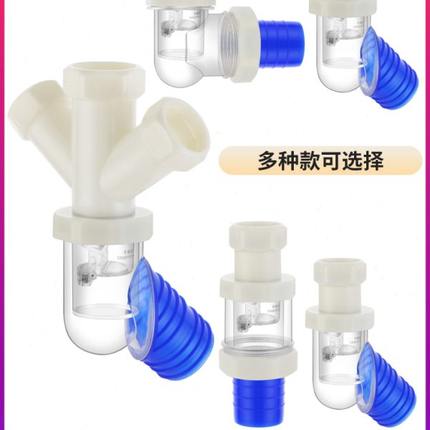 防臭排下水器三通墙道接头专用厨房密封塞45度卫生间洗衣机下水管