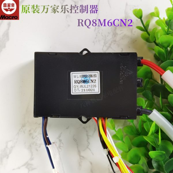 万家乐燃气热水器配件强排脉冲点火器RQ8M6CN2控制器电磁阀24V