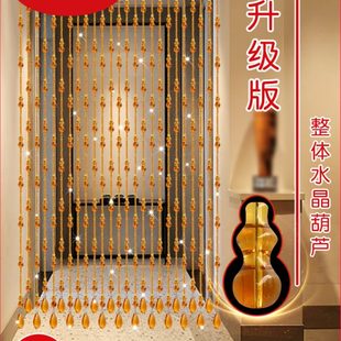 客厅卫生间隔断帘家用免打孔珠子挂帘风水帘门帘水晶珠帘子 新款