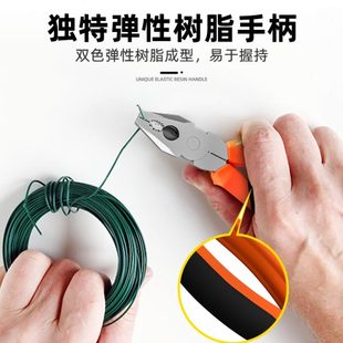 大全多功能老虎钳工业级电工专用工具钢丝钳子斜口钳子万用尖嘴钳