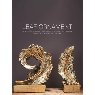 羽毛饰品家居装饰样板间客厅入口电视柜酒柜创意树脂工艺品饰品