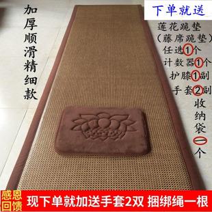 垫拜垫磕大头垫108大礼拜蒲团冥想垫防滑水洗 加厚顺滑大拜垫四季