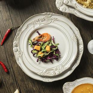 浮雕盘子复古陶瓷餐盘饭碗家用餐具套装 欧式 双耳沙拉碗西餐牛排盘