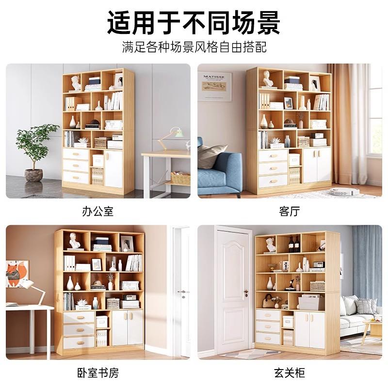 简约家用书架落地靠墙置物架收纳架简易学生书柜子储物柜带柜门
