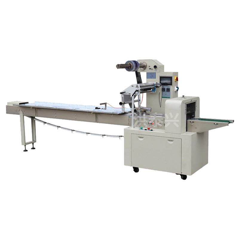 全自动高速快递袋打包机枕式珍珠膜包装机气泡袋气泡膜包装机,办公设备/耗材/相关服务,包装机,淘宝优惠券,粉丝福利购,淘宝优惠卷