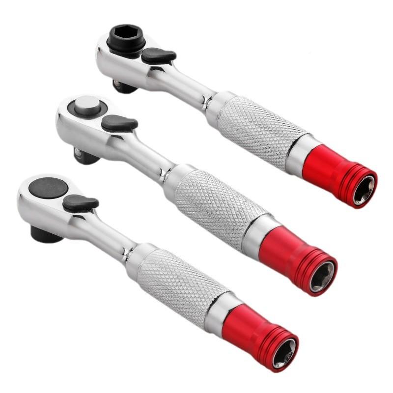 快速棘修轮扳手小手飞套筒迷你活动丝头汽螺刀双头批头柄