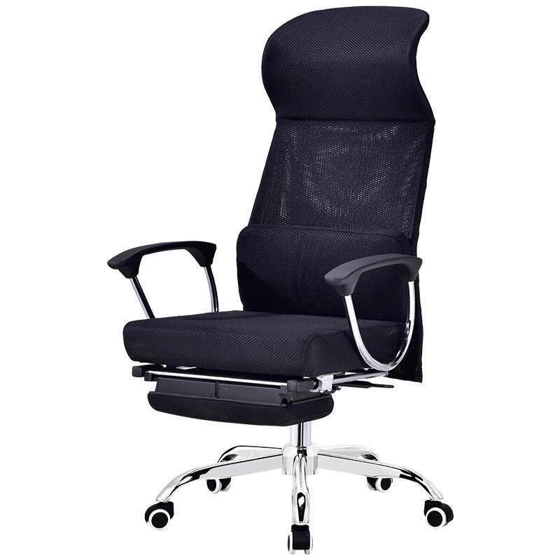 人体工学椅办公室护腰办公椅久坐不累午休椅透气坐垫老板经理椅子