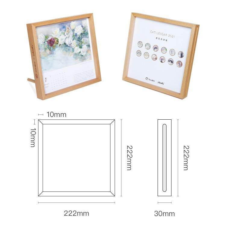 2025日历月历底座实木相框画框台历激光LOGO可挂可摆木质桌面摆台,家居饰品,DIY亲子装饰画,淘宝优惠券,粉丝福利购,淘宝优惠卷
