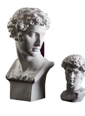 北欧ins风小卫摆件几何体树脂石膏雕像装饰摆拍朱利亚诺·美第奇