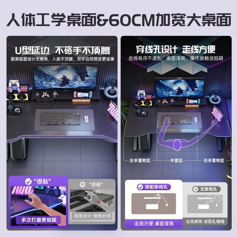 电脑桌台式电竞桌椅套装简易成人家用书桌学习公桌卧室游戏桌子