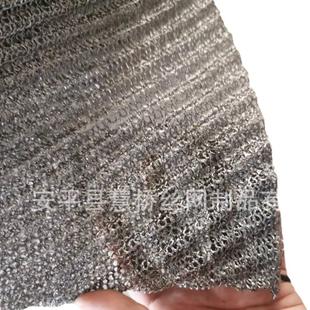 厂家直销304不锈钢丝网除沫器板框式除雾器气液分离装置