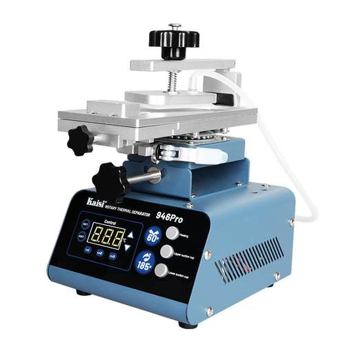 946pro旋转分离机直面曲面屏液晶屏幕手机换屏加热台拆屏机