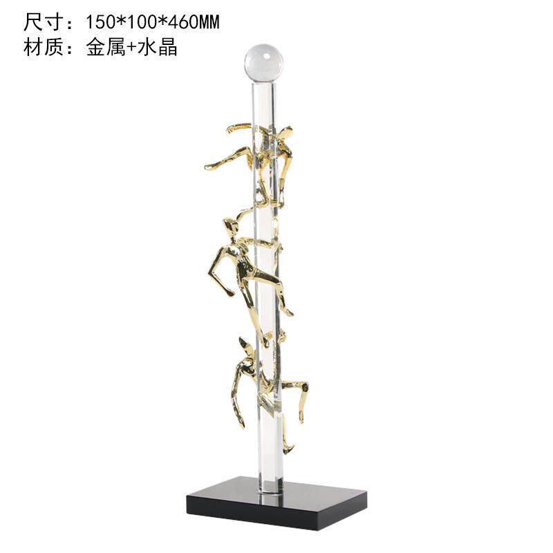美豹现代水晶金属摆件样板房茶几书房桌面家居工艺品儿童房摆设品