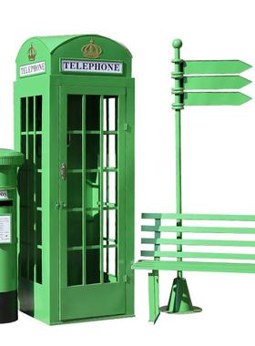 复古铁艺电话亭模型邮筒信箱指示牌景观长椅大型户外装饰道具摆件