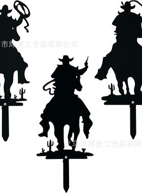 金属西部牛仔金属秋季园艺装饰艺术庭院院子草坪剪影花园标志