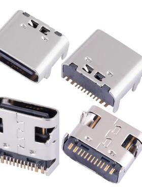 -合德来TYPEC16P四脚插/全贴板上型卧式不锈钢外壳编带3.1母座