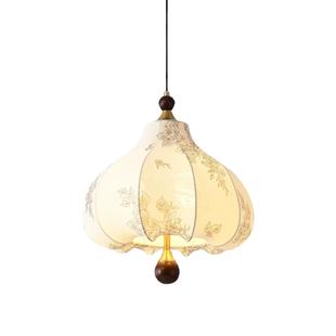 法式 复古中古餐厅布艺吊灯复古花纹印花实木卧室衣帽间吧台栗子灯