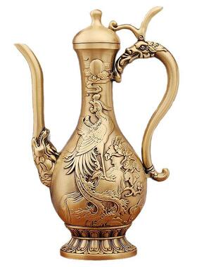 黄铜酒壶大号浮雕龙凤酒壶铜器铜摆件高端宴会古典礼品家居装饰品