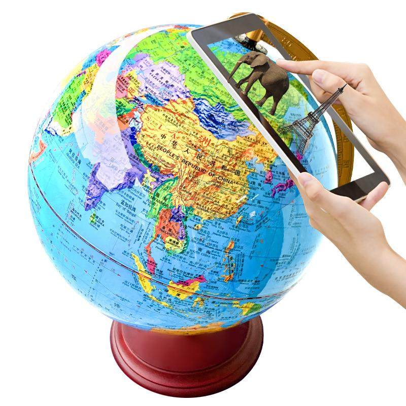 20/25/32cm木质底座教学地球仪学生用办公室摆件LED地球仪,文具电教/文化用品/商务用品,教学标本/模型,淘宝优惠券,粉丝福利购,淘宝优惠卷