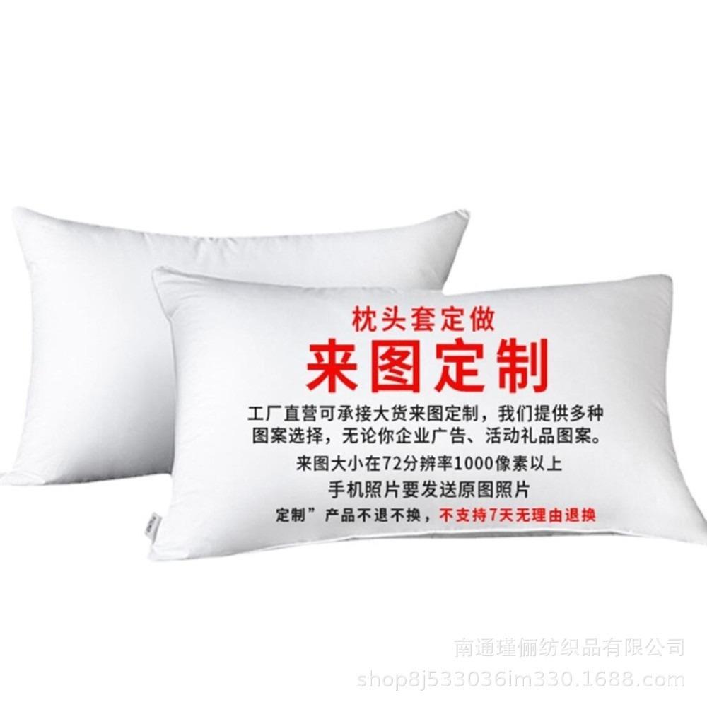 D数码印花四件套来图制定床上用品被套三件套厂家直销