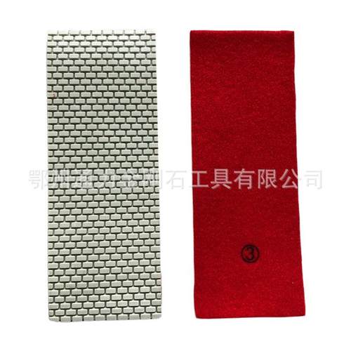 金刚石磨片树脂干磨片石材抛光片长方形磨刀石打磨片专用磨刀片