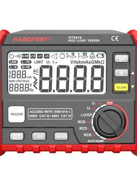HABOTEST工厂店漏电开关/回路电阻测试仪高压工业RCD/LOOP测试仪
