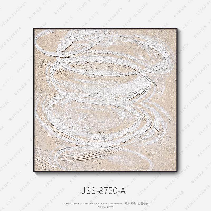 餐厅装饰画原木风饭厅餐桌背景墙奶油风客厅壁画沙发挂画现代简约