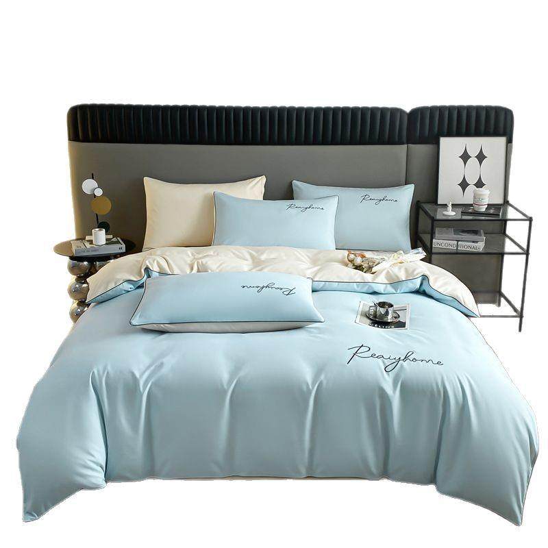 纯色双拼四件套高级风床单家用轻奢被套水洗棉刺绣字母被套三件套,床上用品,床品套件/四件套/多件套,淘宝优惠券,粉丝福利购,淘宝优惠卷