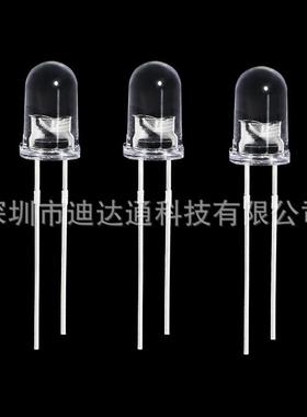 F5白发红短脚12000-14000MCDF5鼠标红5mm圆头超高亮红光大光圈