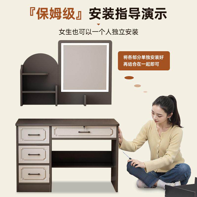 小型梳妆台卧室现简约2025新款转角收纳柜一体化妆镜化妆桌书桌