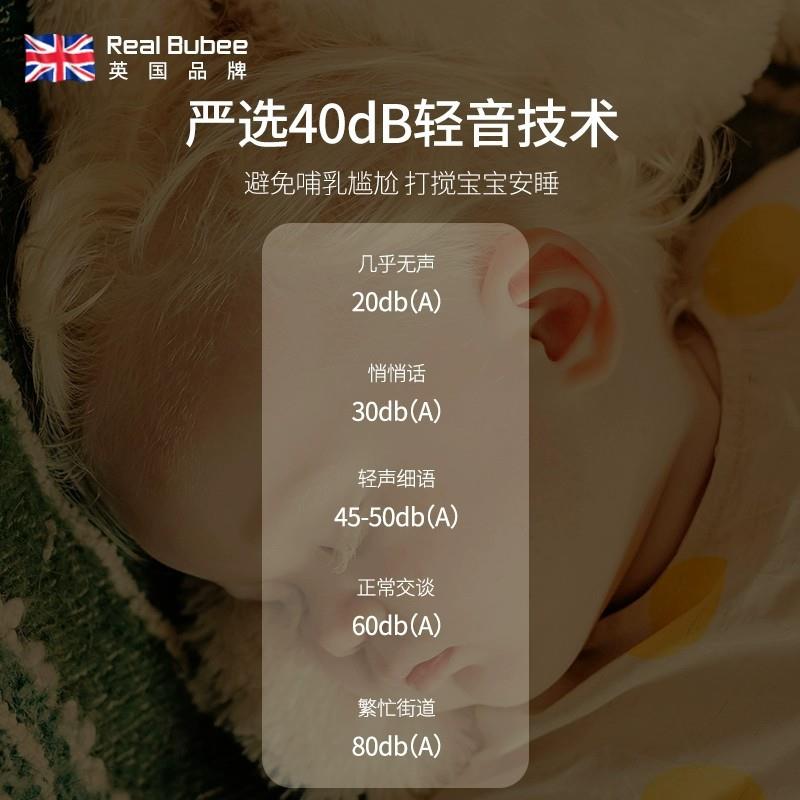一体式电动吸奶器挤奶器全自动静音孕产妇产后按摩充电