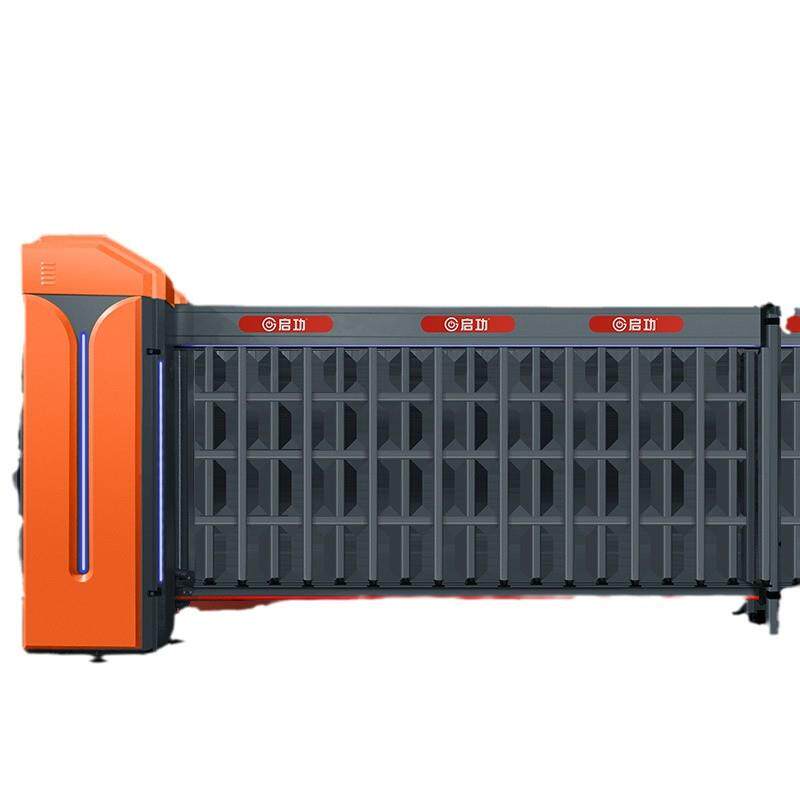 空降闸栅栏道闸一体机小区停车场车牌识别系统防万能遥控道闸系统