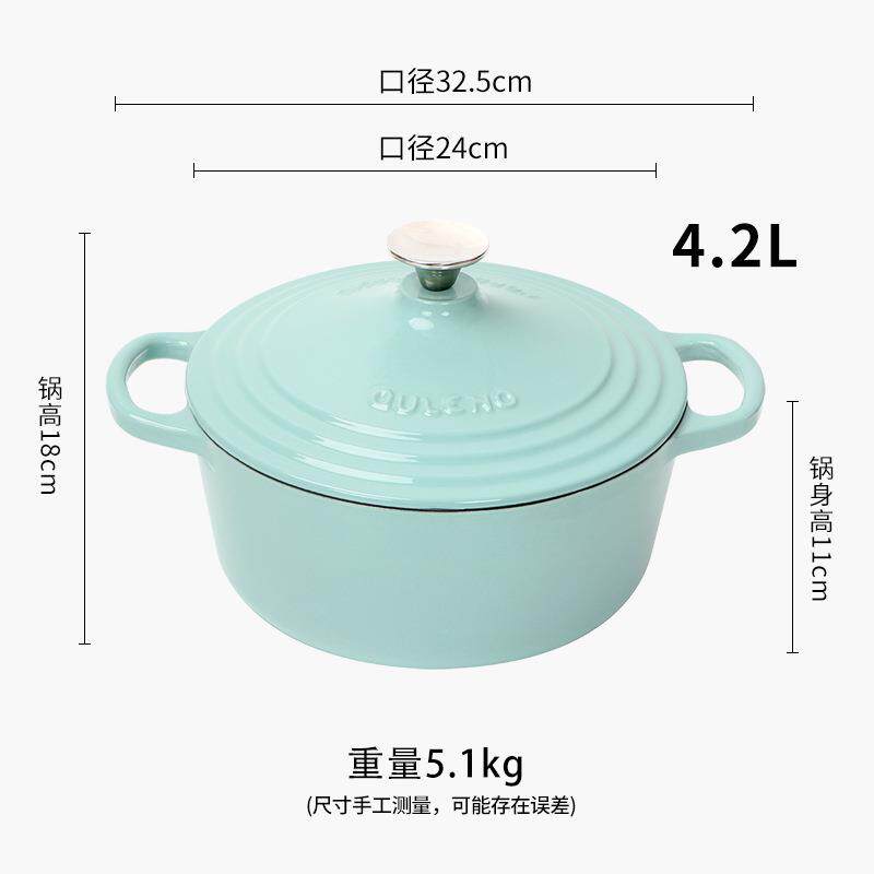 新品24cm炖煮锅汤锅珐琅锅铸铁锅洒金珐琅炖肉煲鸡汤红烧送礼家用