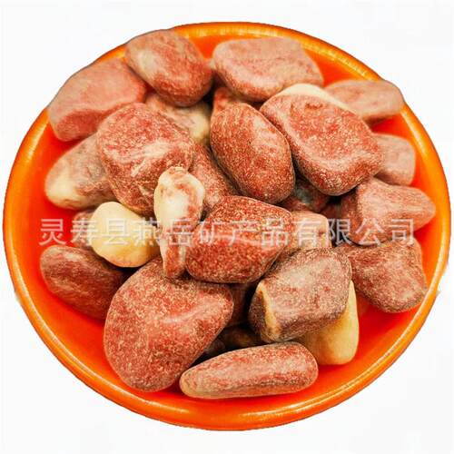 石子水磨石水洗石景观铺路胶粘石盆栽铺面彩色石子厂家