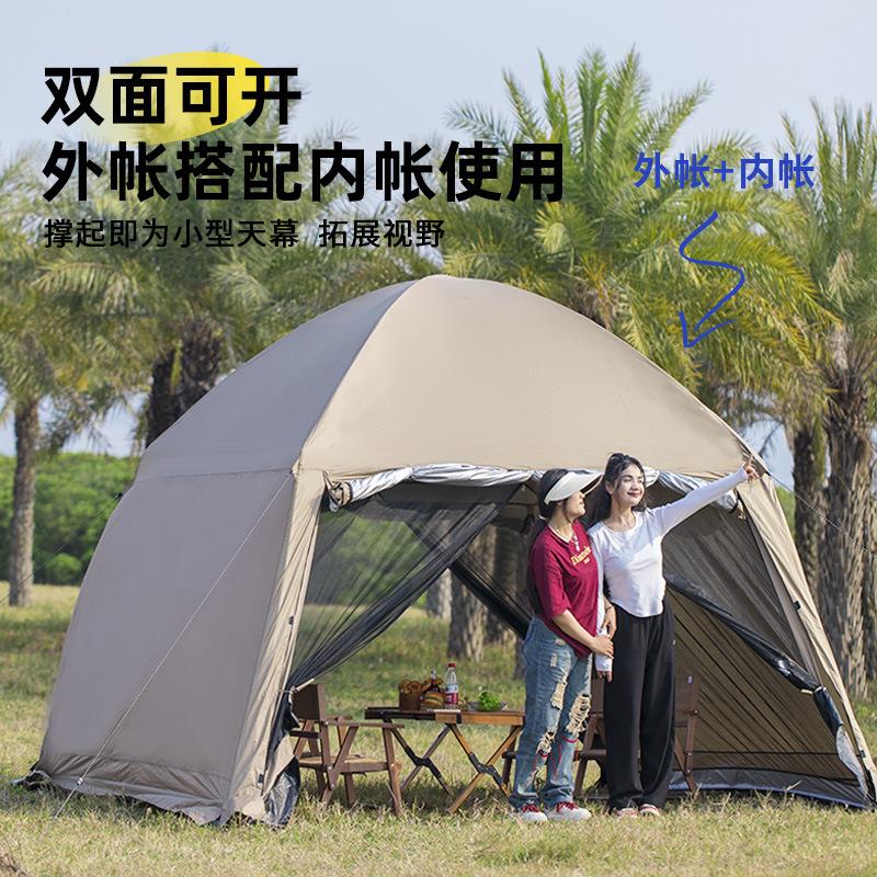 户外露营遮阳帐篷沙滩野营炊事烧烤网纱防晒防风防水工厂凉棚