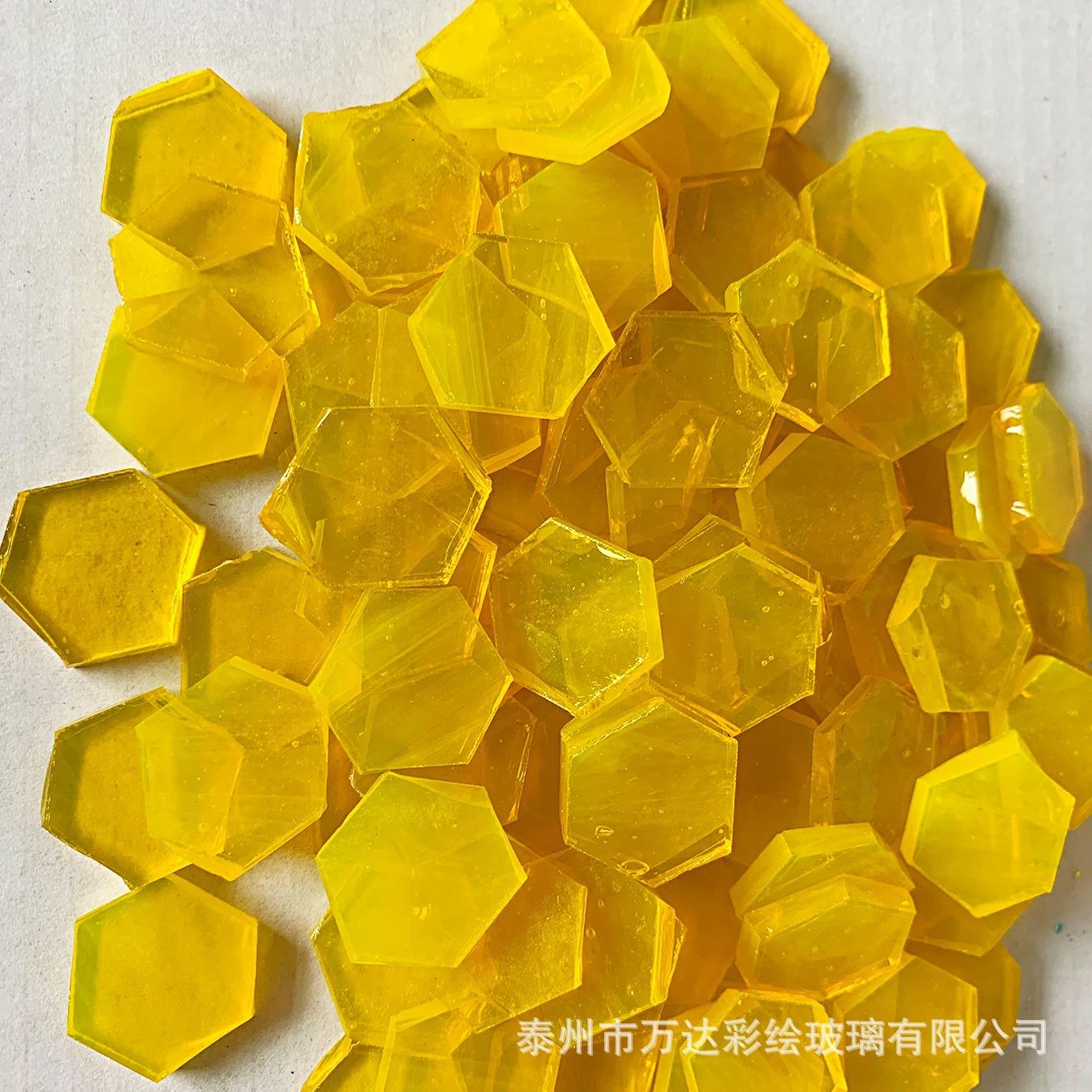 新品彩色玻璃马赛克颗粒成人小孩手工工艺品小六角工艺品用