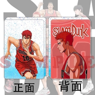 灌篮高手流川枫樱木花道动漫周边桌面亚克力砖人物立牌流沙麻将