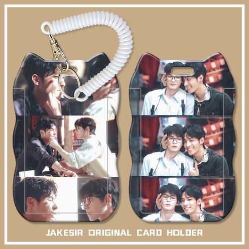 何昶希何衍朝学生滑盖卡套饭卡公交卡身份证保护套门禁校园卡