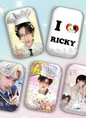 沈泉锐ricky周边胸章粉丝应援异形方形吧唧徽章礼物痛包挂件装饰