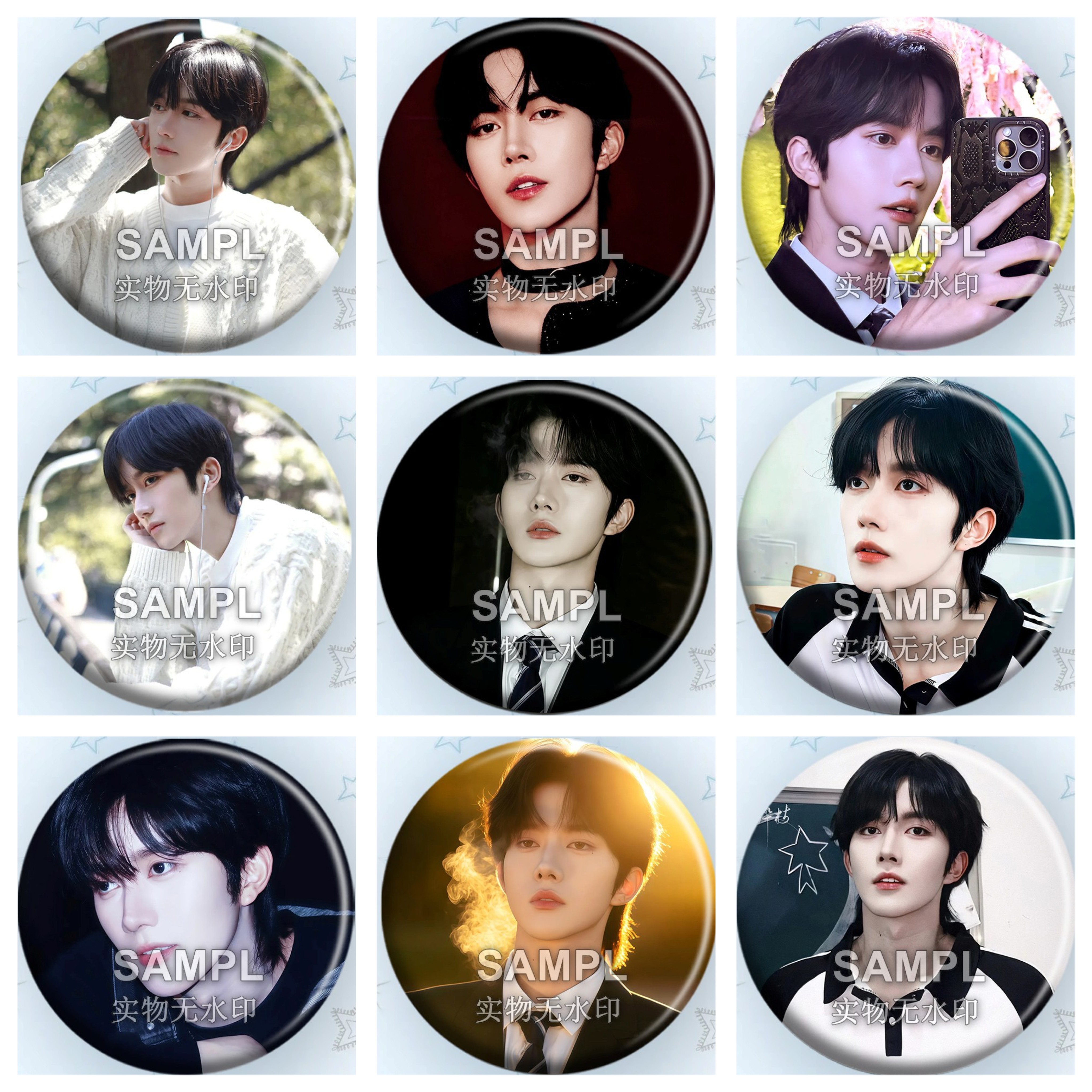 黄星Eliot应援吧唧周边镭射马口铁徽章明星爱豆物料胸针痛包挂件