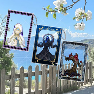 第五黄衣之主周边亚克力透卡高清合影卡背包装饰品带链条送朋友