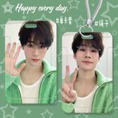 张真源卡套学生滑盖饭卡公交卡身份证件保护套门禁卡校园卡收纳