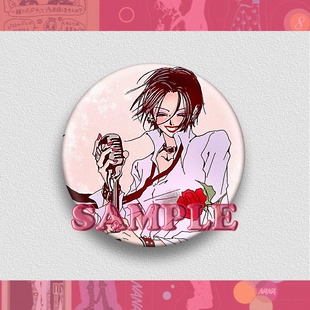 动漫NANA大崎娜娜伸父真一奈奈徽章马口铁吧唧痛包挂件谷朋友礼物