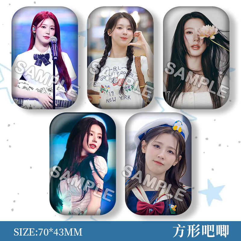 赵美延新款方形异形镭射徽章明星应援周边痛包胸针马口铁挂件吧唧