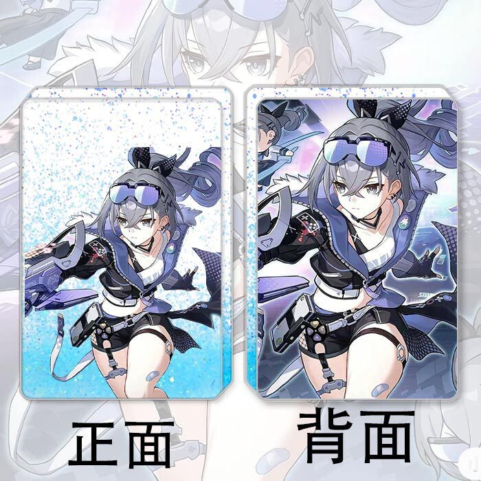崩4银狼动漫人物周边流沙麻将学生同学生日礼物亚克力宿舍挂件