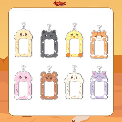ATEEZ卡通插卡相框钥匙扣爱豆小卡收纳挂件饰品明星周边